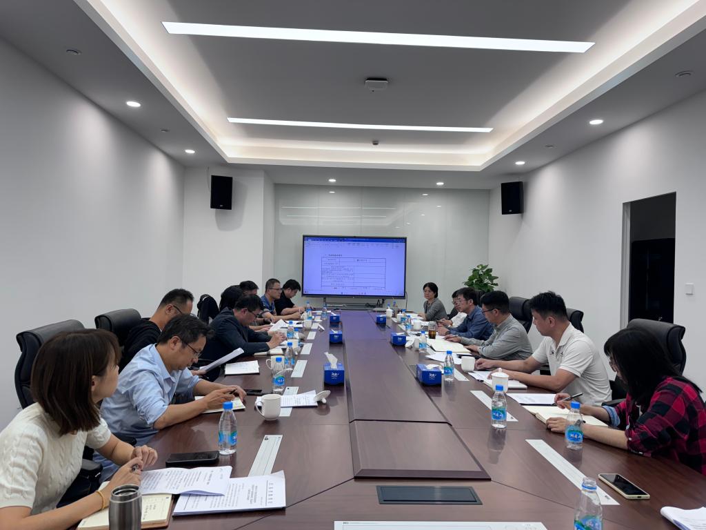 谈球吧召开省级高水平专业群验收及新一轮申报推动会